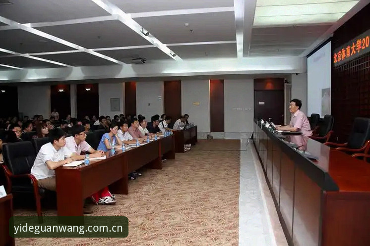 新手必看！亿德体育平台注册全流程心得，从零开始轻松上手