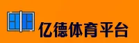 使用指南与常见问题